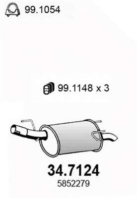 Глушитель выхлопных газов конечный