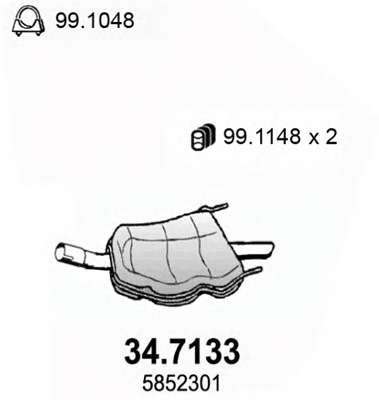 Глушитель выхлопных газов конечный