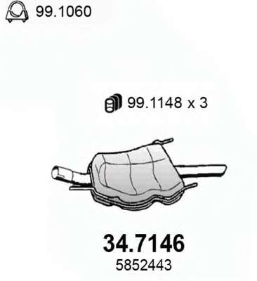 Глушитель выхлопных газов конечный