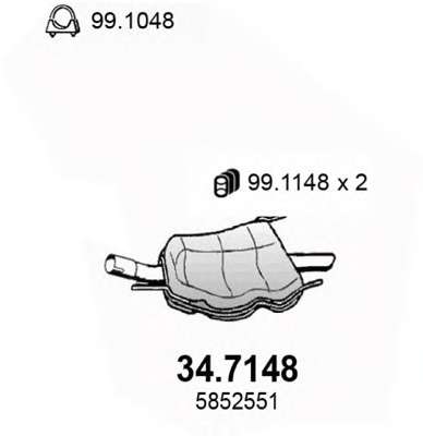 Глушитель выхлопных газов конечный