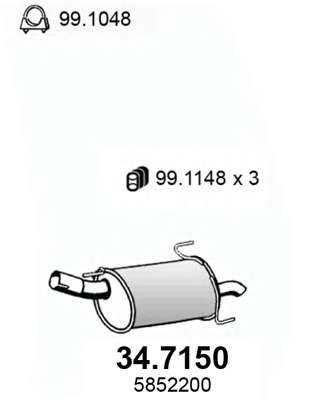 Глушитель выхлопных газов конечный