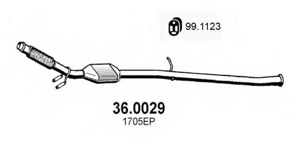 Катализатор