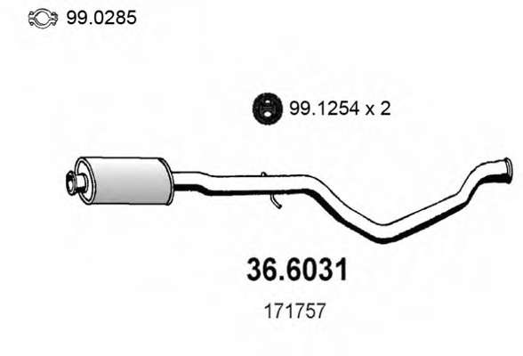 Средний глушитель выхлопных газов