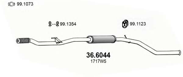Средний глушитель выхлопных газов