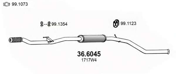 Средний глушитель выхлопных газов