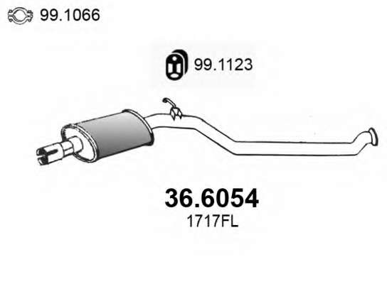 Средний глушитель выхлопных газов