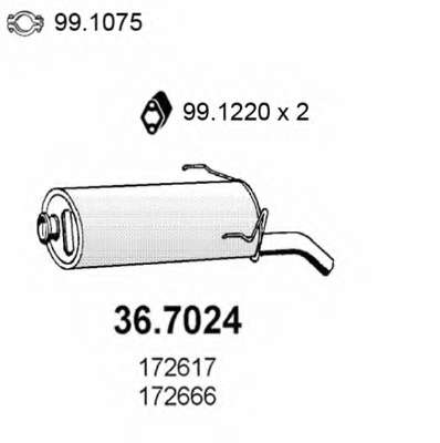 Глушитель выхлопных газов конечный