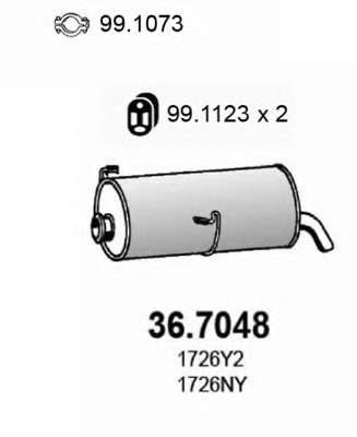 Глушитель выхлопных газов конечный