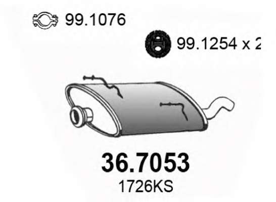 Глушитель выхлопных газов конечный