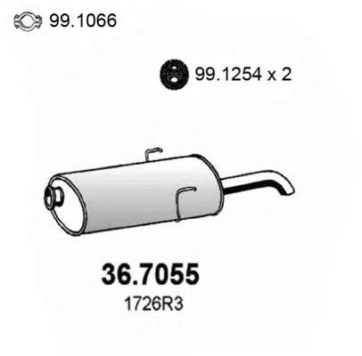 Глушитель выхлопных газов конечный