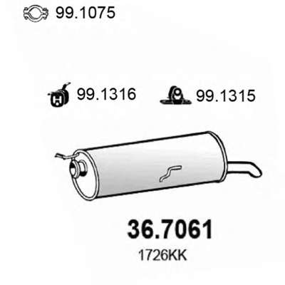 Глушитель выхлопных газов конечный