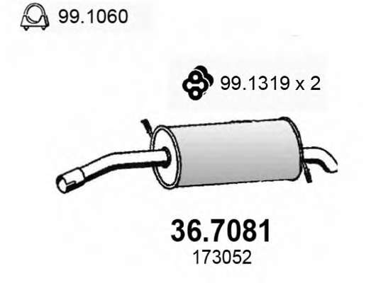 Глушитель выхлопных газов конечный