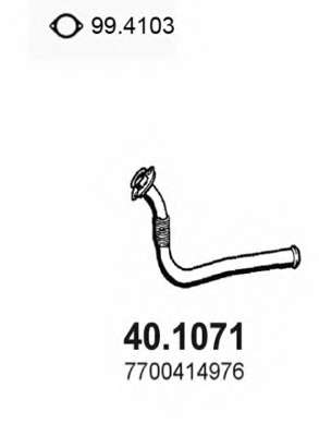 Труба выхлопного газа