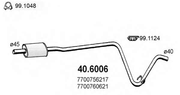 Средний глушитель выхлопных газов