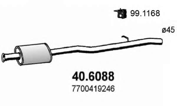 Средний глушитель выхлопных газов