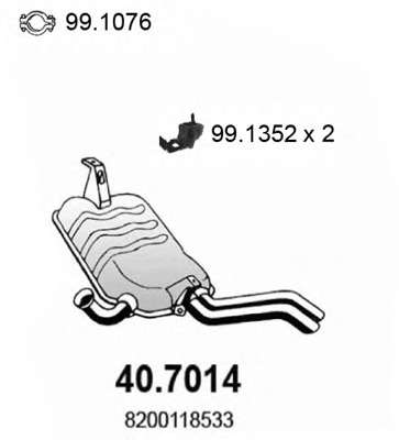 Глушитель выхлопных газов конечный