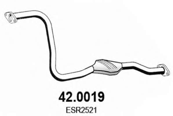 Катализатор