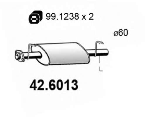 Средний глушитель выхлопных газов