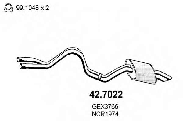 Глушитель выхлопных газов конечный