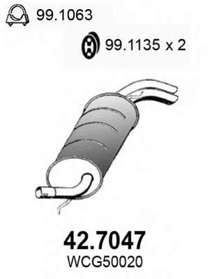 Глушитель выхлопных газов конечный