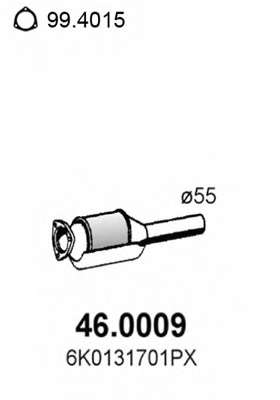 Катализатор