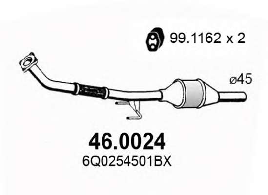 Катализатор