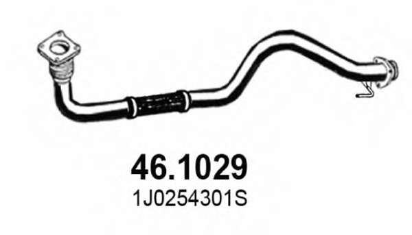 Труба выхлопного газа