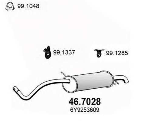Глушитель выхлопных газов конечный
