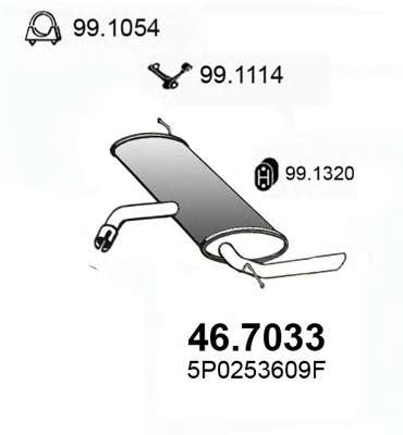 Глушитель выхлопных газов конечный