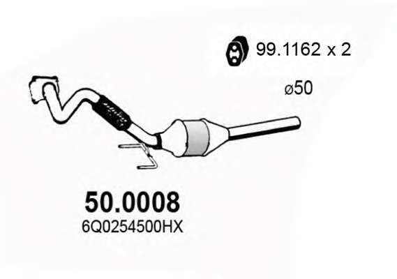 Катализатор