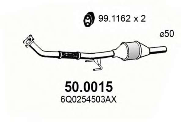 Катализатор