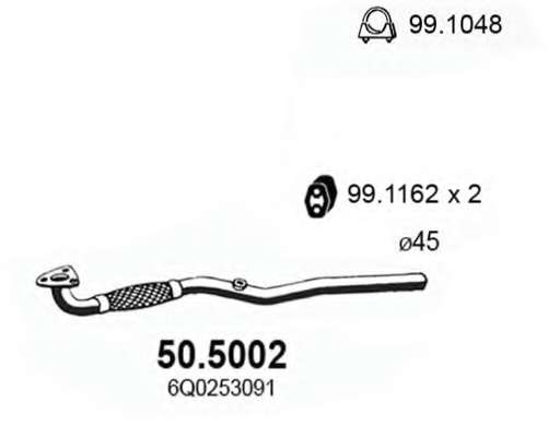 Труба выхлопного газа