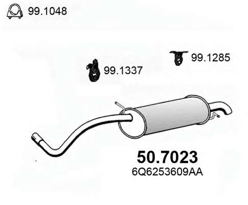 Глушитель выхлопных газов конечный