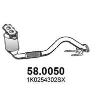 Катализатор