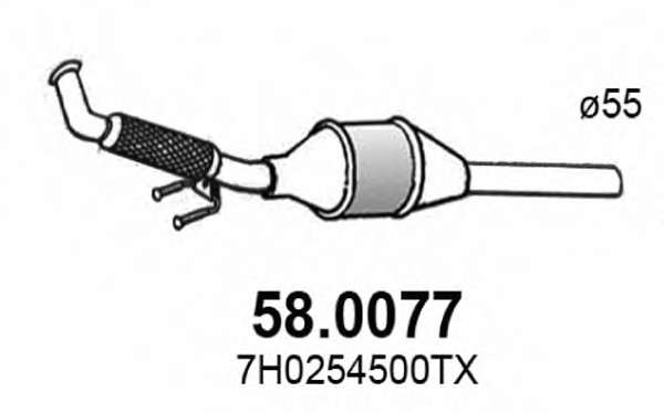 Катализатор