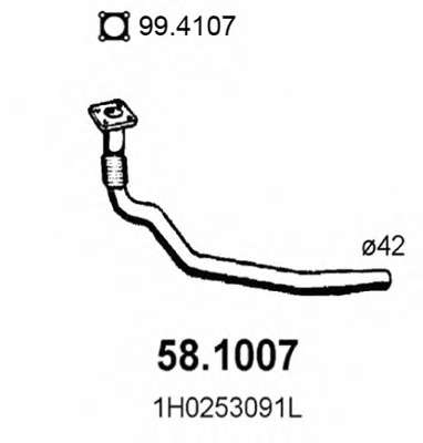 Труба выхлопного газа