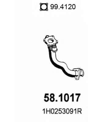 Труба выхлопного газа