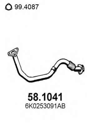 Труба выхлопного газа