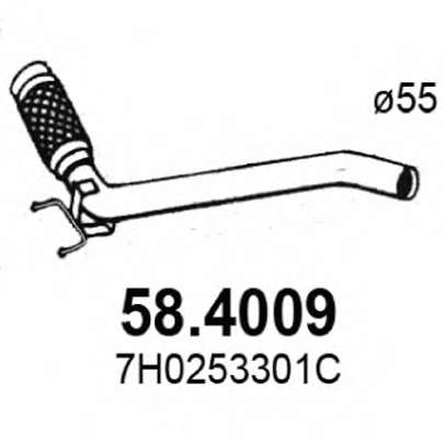 Труба выхлопного газа