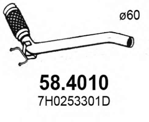 Труба выхлопного газа