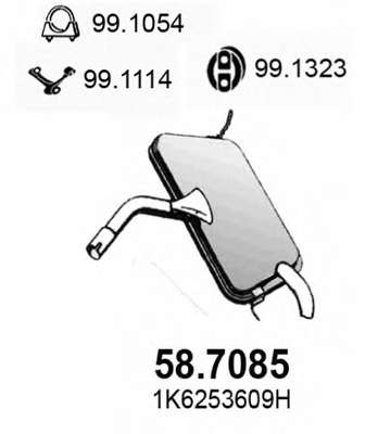 Глушитель выхлопных газов конечный