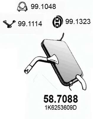 Глушитель выхлопных газов конечный