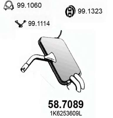 Глушитель выхлопных газов конечный