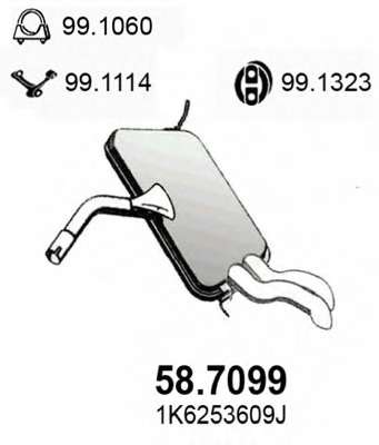 Глушитель выхлопных газов конечный