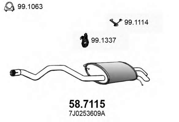 Глушитель выхлопных газов конечный