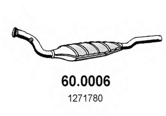 Катализатор