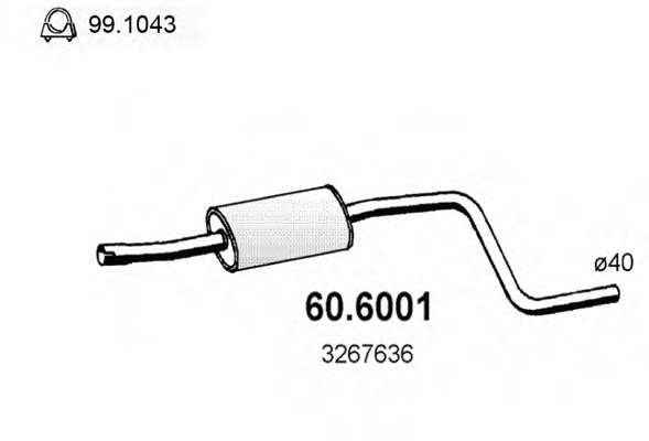 Средний глушитель выхлопных газов