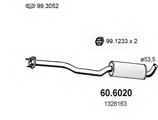 Средний глушитель выхлопных газов