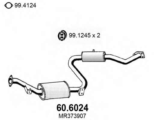 Средний глушитель выхлопных газов