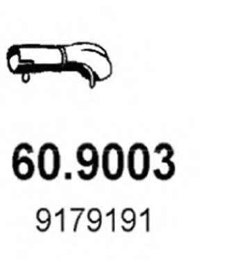 Труба выхлопного газа